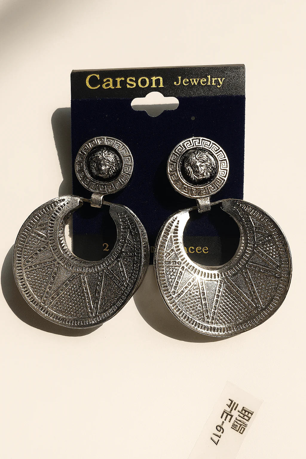 Carson - Jewelry Designer Earrings Collection
